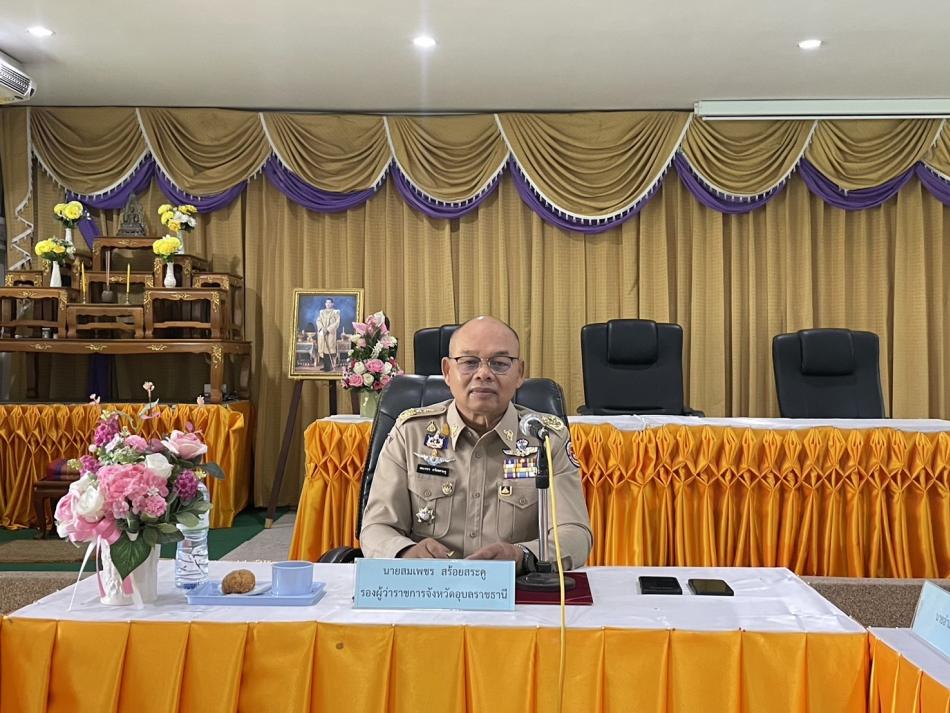 ขอต้อนรับคณะกรรมการทวนสอบรับรองปริมาณก๊าซเรือนกระจก จากโครงการถังขยะเปียกลดโลกร้อน ขององค์กรปกครองส่วนท้องถิ่น