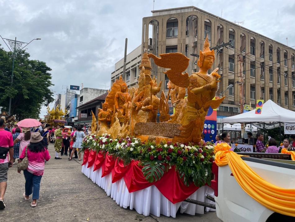 ประเพณีแห่เทียนพรรษา จังหวัดอุบลราชธานี ประจำปี 2567 
