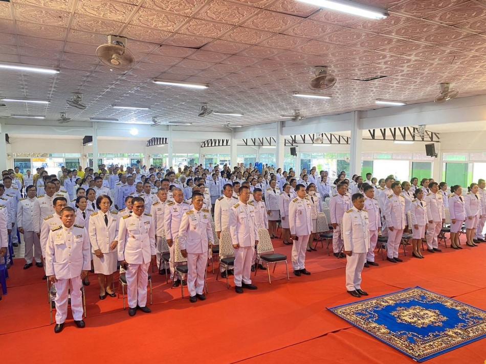 วันนวมินทรมหาราชเพื่อถวายเป็นพระราชกุศล