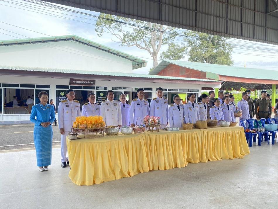  กิจกรรมเฉลิมพระเกียรติสมเด็จพระนางเจ้าสิริกิติ์ พระบรมราชินีนาถ พระบรมราชชนนีพันปีหลวง เนื่องในโอกาสวันเฉลิมพระชนมพรรษา 12 สิ่งหาคม 2567
