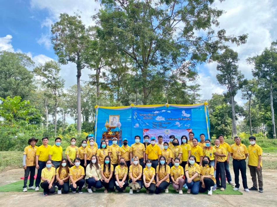 โครงการคลองสวย น้ำใส คนไทยมีสุข