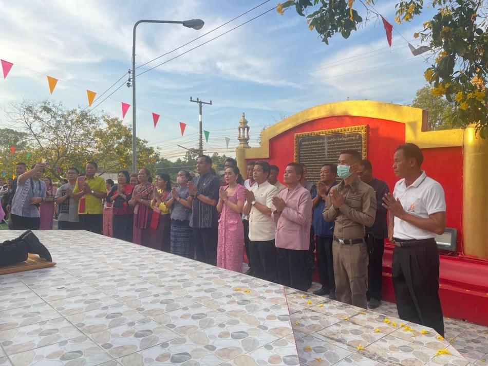  ประมวลภาพงานบุญกุ้มข้าวใหญ่  ประจำปี 2566 ￼ ณ ศาลหลักเมืองอำเภอสำโรง  พิธีบวงสรวงศาลหลักเมือง   ￼ โดยมีสภาผู้แทนราษฎร มีหัวหน้าส่วนราชการหน่วยงานรัฐวิสาหกิจนายกองค์กรปกครองส่วนท้องถิ่นกำนันพยาบาลและประชาชนเข้าร่วมพิธี