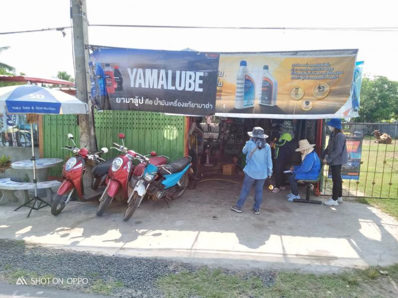 บริการออกเก็บภาษี ประจำปี 2562 (14 ภาพ)