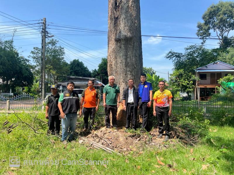 ตรวจสอบตามข้อร้องเรียน/ร้องทุกข์ 