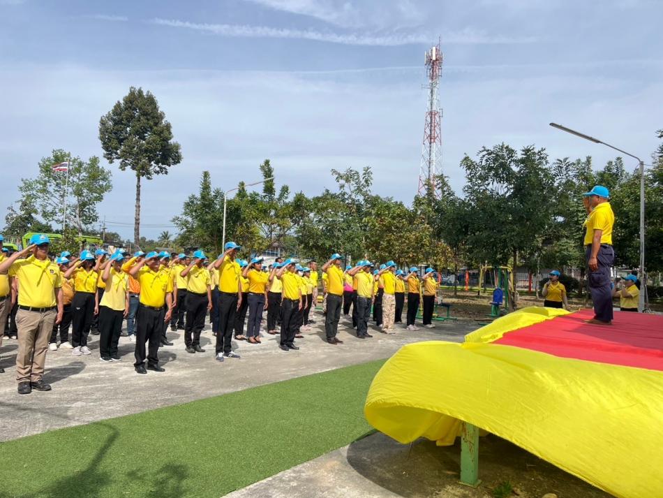 กิจกรรมจิตอาสาวันที่ 5 ธันวาคม 2567