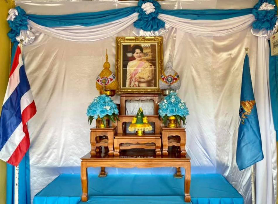 กิจกรรมเฉลิมพระเกียรติ สมเด็จพระนางเจ้าสิริกิติ์ พระบรมราชินีนาถ พระบรมราชชนนีพันปีหลวง (16 ภาพ)