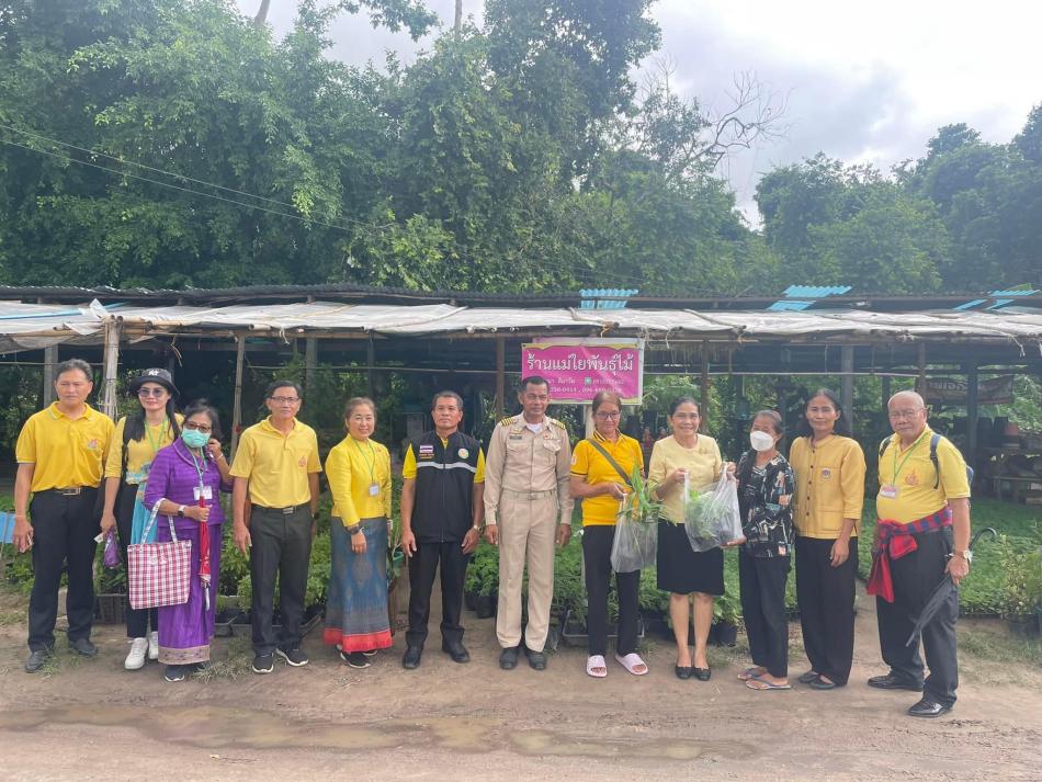 การประกวดหมู่บ้านเศรษฐกิจพอเพียง อยู่เย็นเป็นสุข 