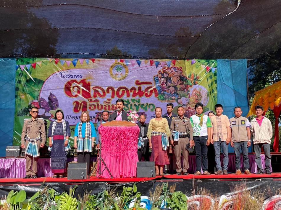 20 ธันวาคม  2566 เวลา 09.00 น. นายสุทิน งามเลิศ นายอำเภอสำโรง เป็นประธานเปิดงาน โครงการ “ตลาดนัดท้องถิ่นสีเขียว” เพื่อส่งเสริมเศรษฐกิจฐานรากการผลิต การตลาดและการจำหน่าย เทศบาลตำบลสำโรง อำเภอสำโรง จังหวัดอุบลราชธานีณ บริเวณลานตลาดนัดริมดง บ้านโนนสวรรค์ ￼หมู่ 12 บ้านโนนสวรรค์    โดยมี  นายสมศรี  สิมาวัน นายกเทศมนตรีตำบลสำโรง เป็นผู้กล่าวรายงานวัตถุประสงค์โครงการ